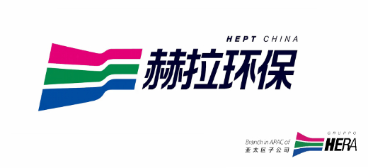 赫拉環(huán)保集團(tuán) 官網(wǎng)設(shè)計